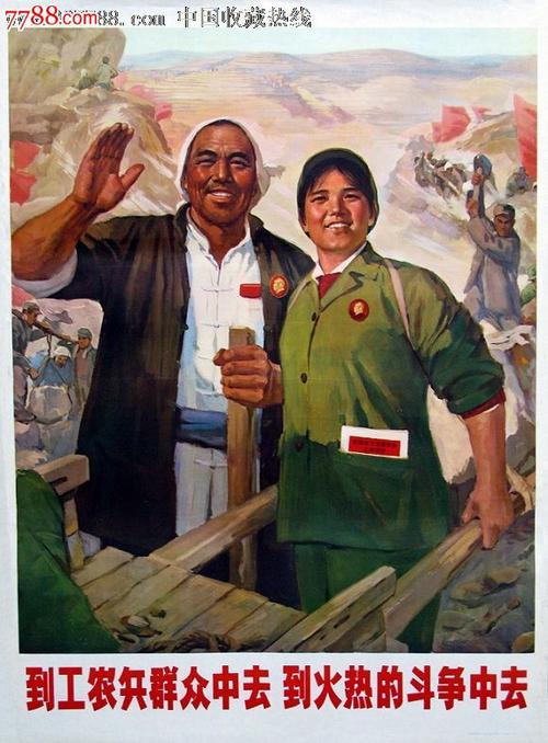 购买假日本驾照